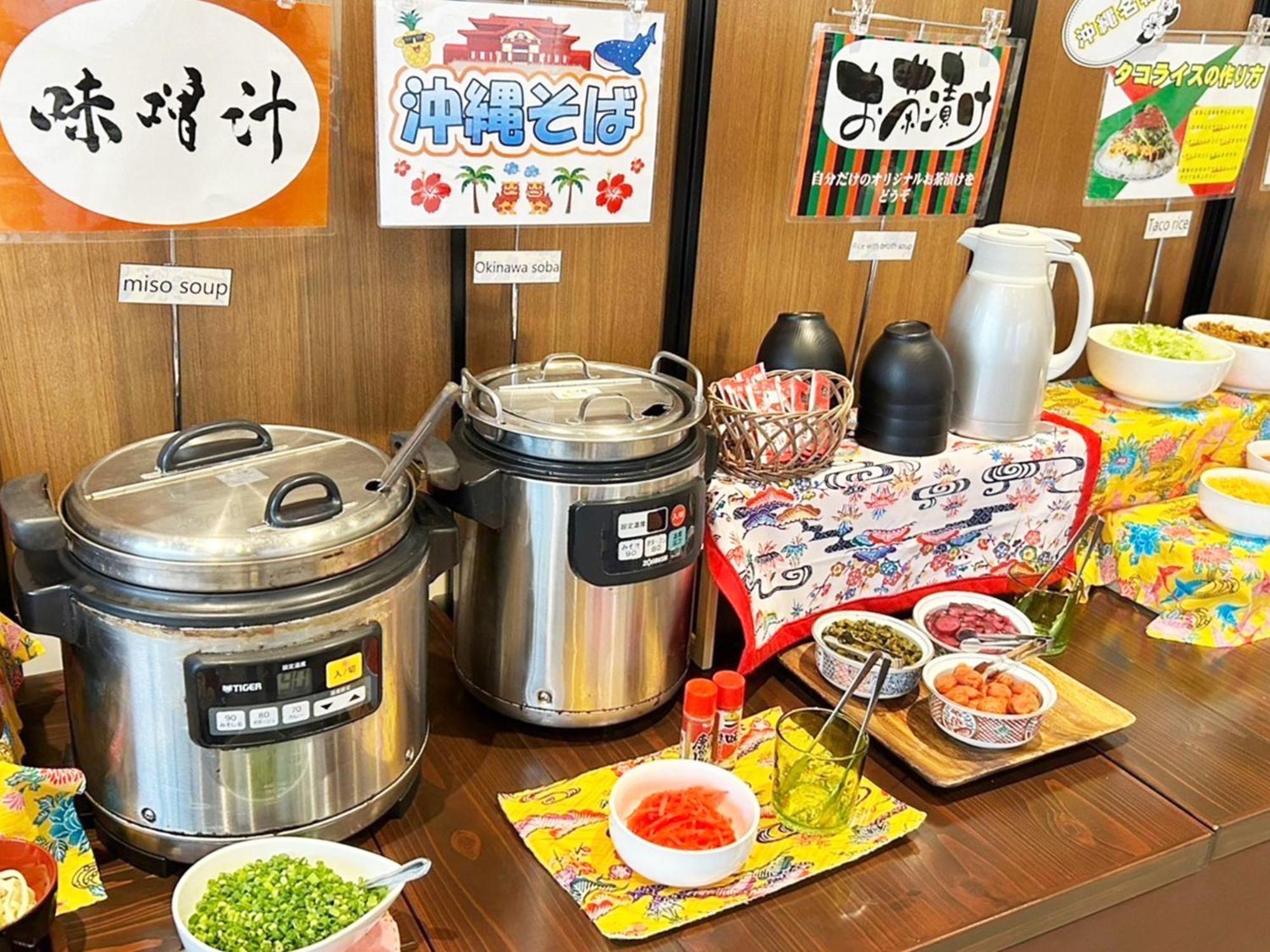 Green Rich Hotel & Capsule Naha - Artificial Hot Spring Futamata Yunohana Exterior foto